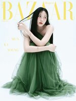 하퍼스바자 코리아 (Harper's BAZAAR Korea)